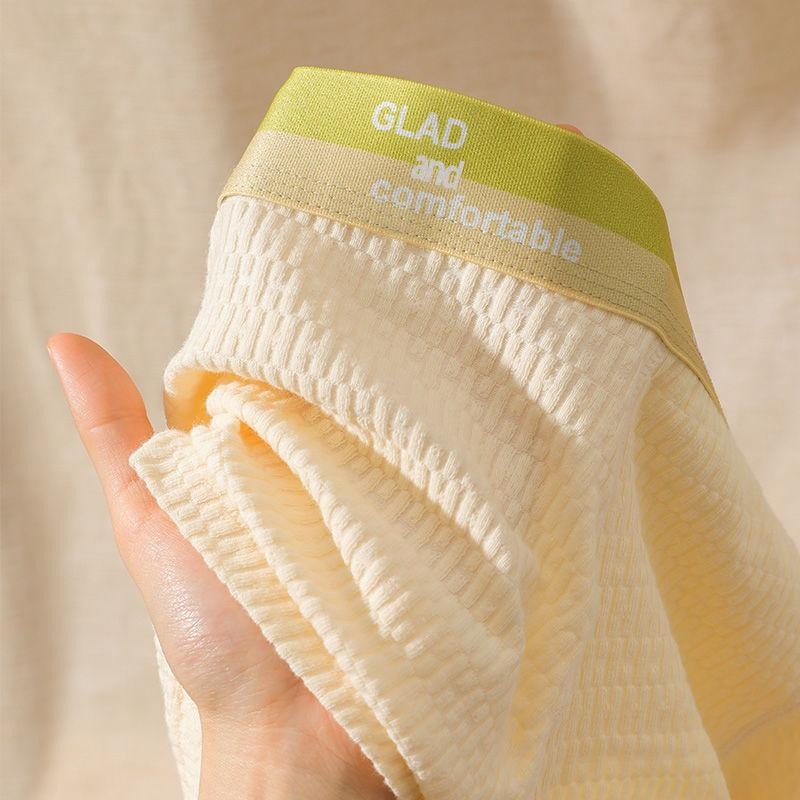 Boxer en coton 100% texturé respirant (ensemble de 4)