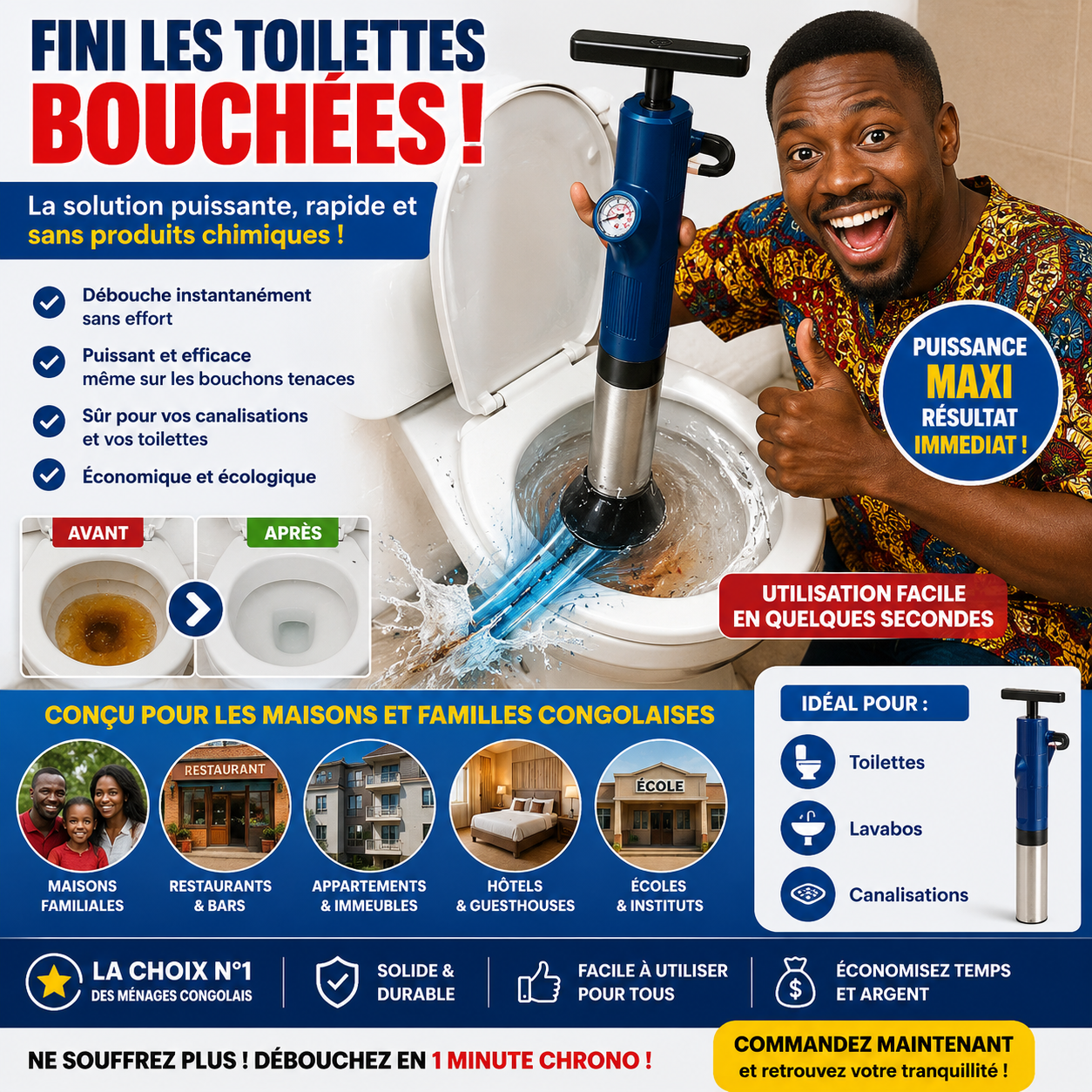 🚽 Fini les toilettes bouchées !